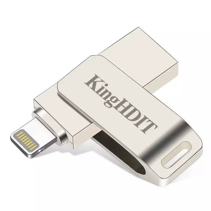 手機(jī)報(bào)在線大放送