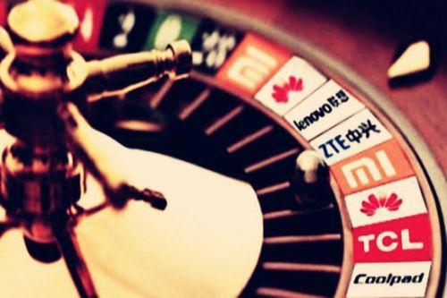 中國手機(jī)=廉價(jià)成過去時(shí) 韓媒:中國開啟高端時(shí)代