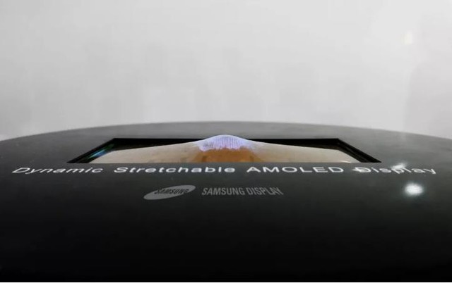 三星開發(fā)可伸縮的新OLED屏