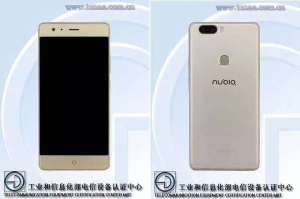 努比亞Z17即將發(fā)布，配置強過三星S8