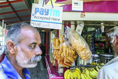 中國技術(shù)助印度版支付寶&ldquo;野蠻生長&rdquo;