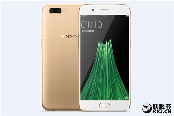 首發(fā)驍龍660！OPPO R11性能比R9s翻一倍