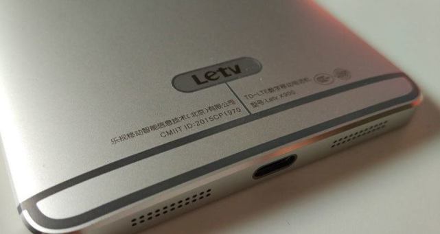 重磅！樂視手機(jī)業(yè)務(wù)全面停滯，人才急劇流失