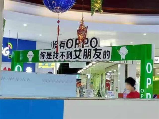 華為強(qiáng)勢(shì)進(jìn)攻線下，但要突破OPPO、vivo包圍，光覆蓋2000縣還不夠!