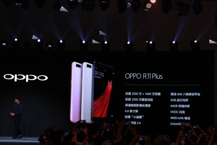 OPPO R11發(fā)布:售價2999元 半個娛樂圈的明星都來了