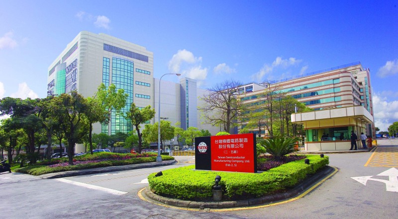 臺(tái)積電從三星手中搶走高通7納米芯片訂單