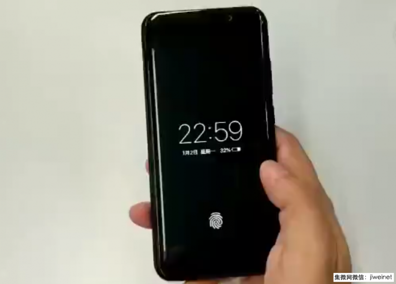 vivo 屏內(nèi)指紋樣機(jī)曝光：或采用匯頂方案，國內(nèi)廠商首發(fā)