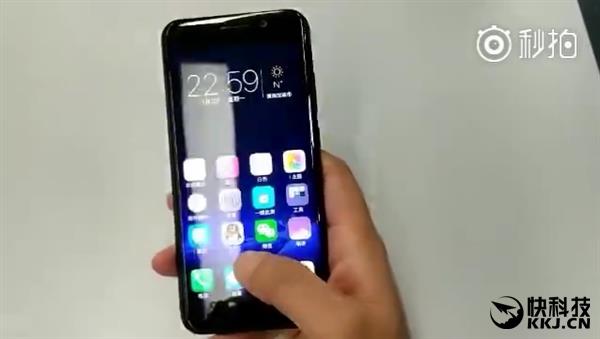 vivo全球首發(fā)屏下光學(xué)指紋解鎖:全面屏絕配