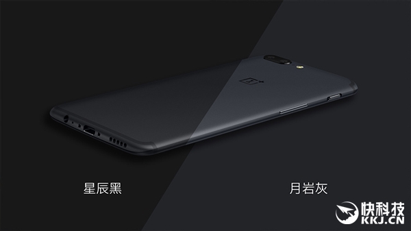 一加5國內(nèi)正式發(fā)布 2999元起 明天開售