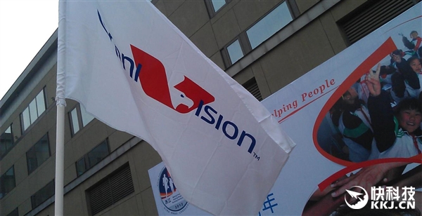 中國企業(yè)大手筆：韋爾半導體豪購攝像頭大廠OV