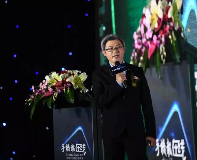 合力泰許福明:全面屏技術(shù)難點(diǎn)及解決方案