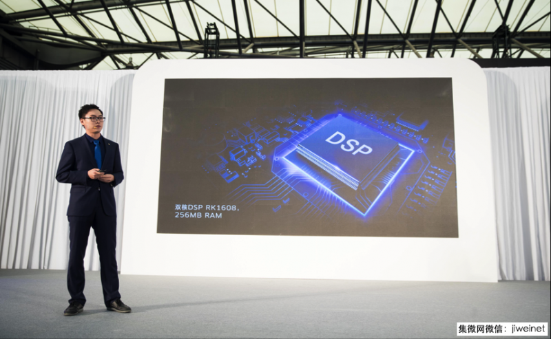 vivo 發(fā)布逆光和夜景拍照黑科技,DSP芯片來自瑞芯微