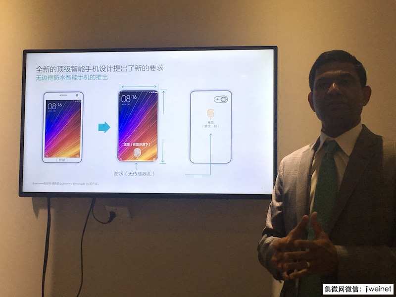 全面屏手機(jī)驅(qū)動下的新一輪&ldquo;指紋&rdquo;較量