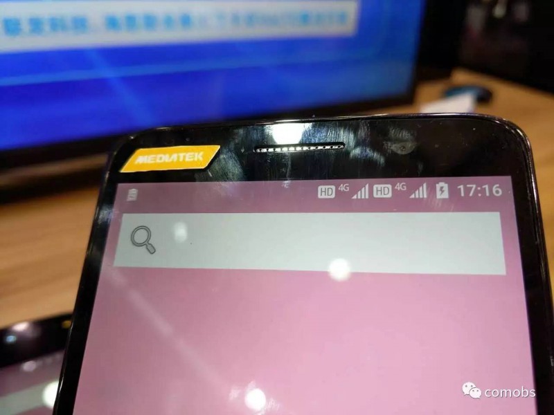 中國移動2017年終端質(zhì)量報告和終端產(chǎn)品白皮書(史上最全版)