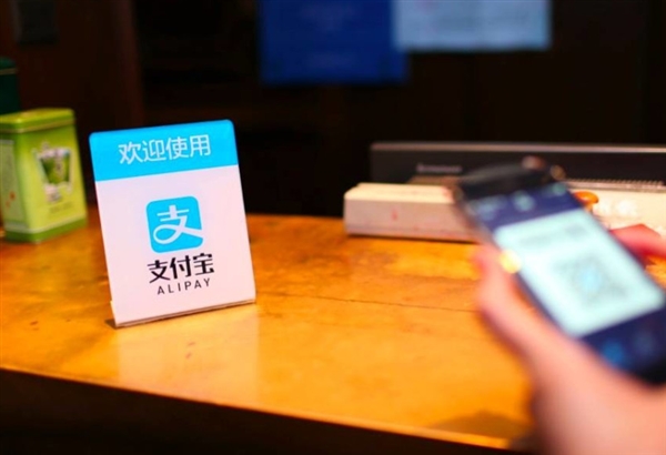 支付寶拿下25個國家：中國人無障礙買買買