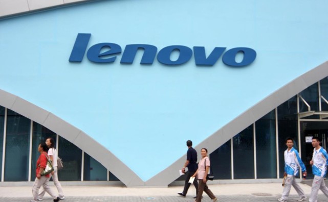 聯(lián)想押注人工智能，是否會重蹈手機覆轍？