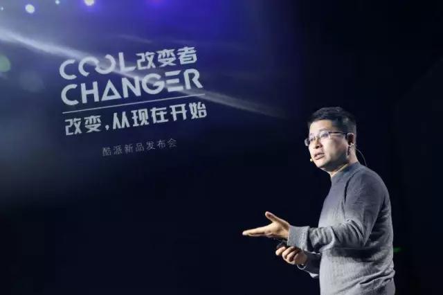 遭遇生存危機(jī)的樂(lè)視手機(jī)和酷派， 是倒閉還是出售？