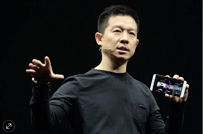 賈躍亭旗下價值160億樂視網(wǎng)股票被凍結(jié):申請財(cái)產(chǎn)保全