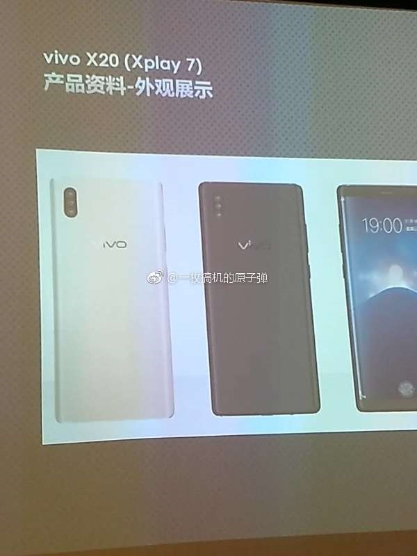 vivo Xplay7曝光：屏下指紋+五攝像頭