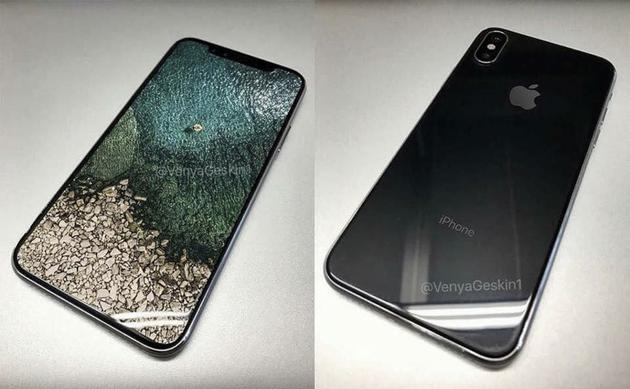 傳三星7條生產(chǎn)線為蘋(píng)果生產(chǎn)OLED顯示屏