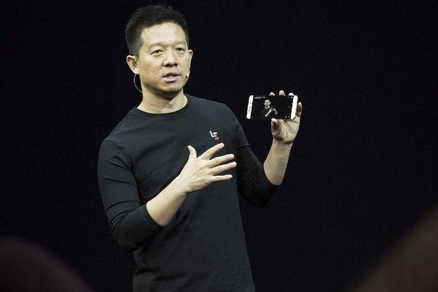 樂視仍欠員工千萬薪金，賈躍亭會負責嗎?