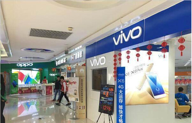 大街上那么多手機(jī)店，沒(méi)人去為什么也不會(huì)倒閉，到底靠什么支撐呢？