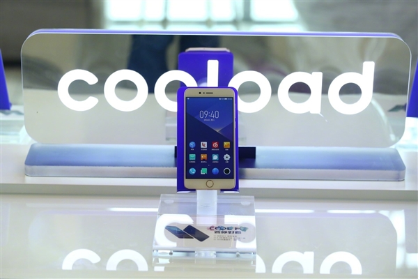 老牌國產(chǎn)手機(jī)廠商酷派瀕臨崩潰:想逆襲只能賣地