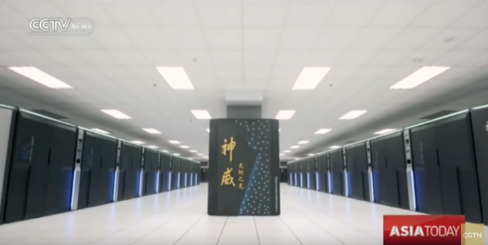 人民日報：在芯片研制技術(shù)上 中國有望趕超國外