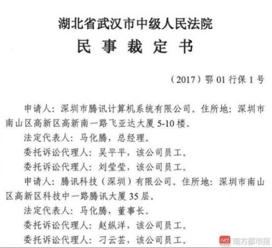 打&ldquo;擦邊球&rdquo;？華為/OPPO/vivo/小米每年多賺幾十億