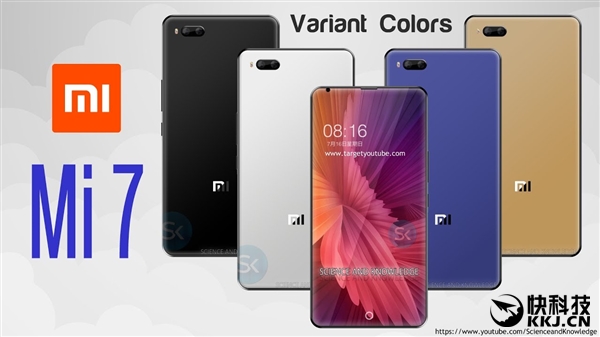 小米7突然曝光:驍龍845全面屏 售價(jià)猛增
