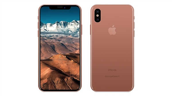 小米MIX2側(cè)目！最牛的全面屏手機是它 搶到就賺到