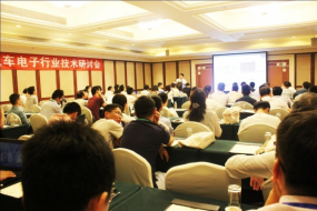 汽車(chē)電子爆發(fā)式增長(zhǎng)為元器件行業(yè)帶來(lái)新的機(jī)遇？