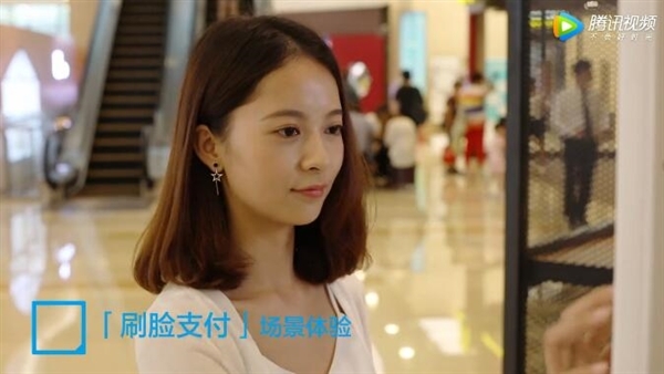 人臉識別卸妝無法識別 支付寶:鳳姐整容成范冰冰也能認(rèn)出