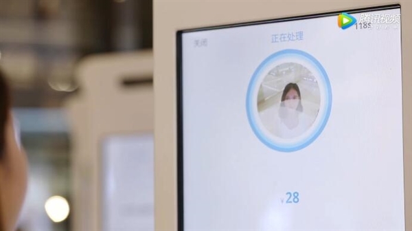 人臉識別卸妝無法識別 支付寶:鳳姐整容成范冰冰也能認(rèn)出