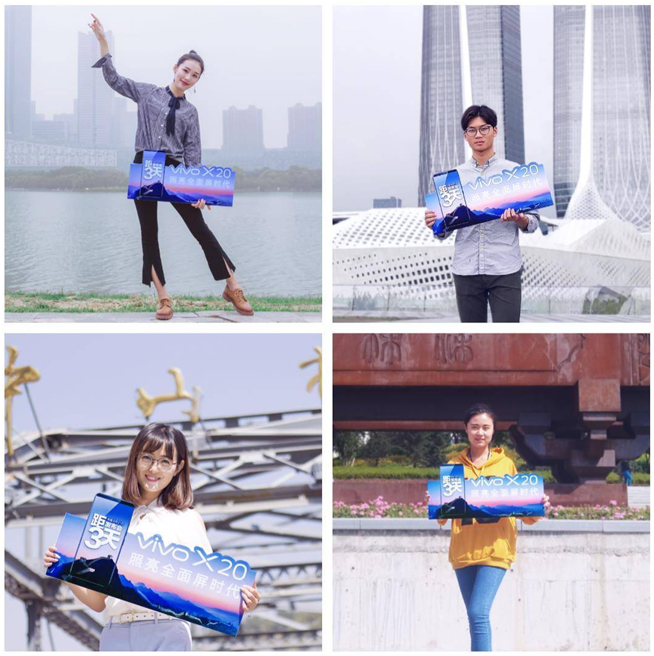 vivo X20全面屏手機(jī)發(fā)布倒計(jì)時(shí)3天，粉絲在背后做了這件大事！