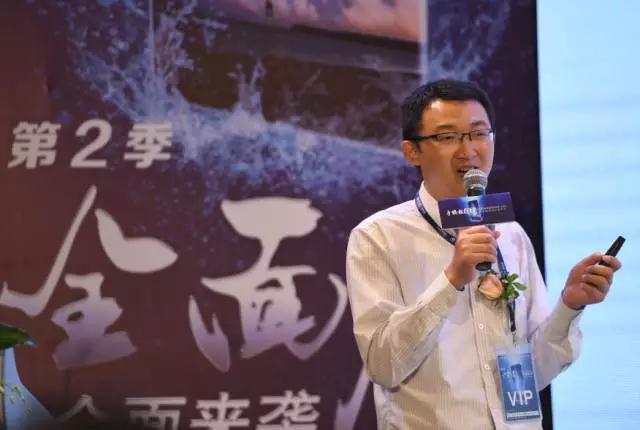 吉迪思鐘剛:AMOLED屏幕技術(shù)簡談