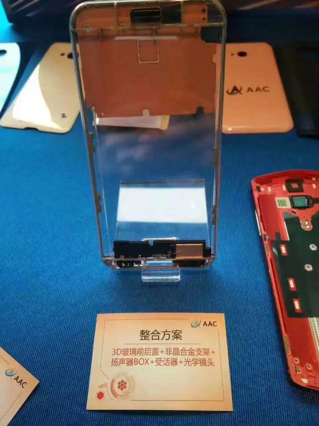 瑞聲科技:跨足攝像頭領(lǐng)域 推出晶圓級玻璃鏡頭(MLL)