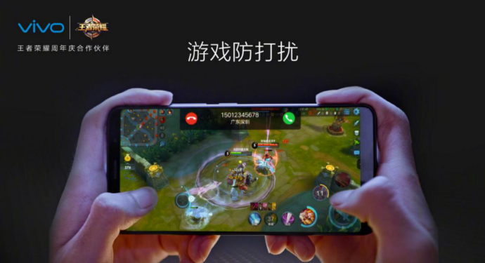 vivo再次上演&ldquo;霸屏大戲&rdquo;，X20想不火都很難