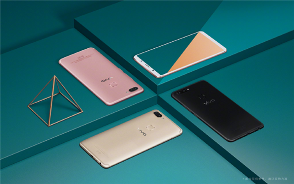 vivo X20全面屏手機(jī)走向時(shí)尚前沿，攜手王子文出席巴黎時(shí)裝周