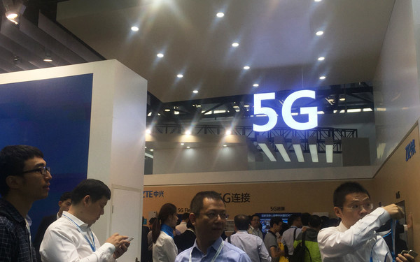 中興多款機(jī)型在通信展亮相 但5G更聚焦