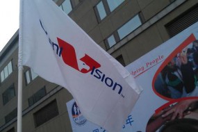 豪威科技臨時(shí)CEO陳大同轉(zhuǎn)任董事長 韋爾董事長虞仁榮任豪威CEO