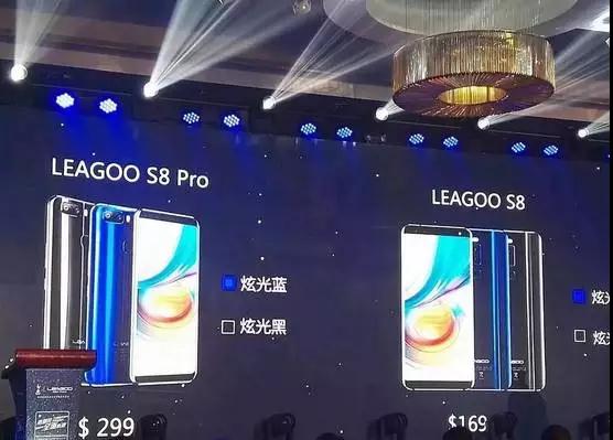 領(lǐng)歌S8/S8 Pro:邁瑞微供指紋芯片 博立信供模組