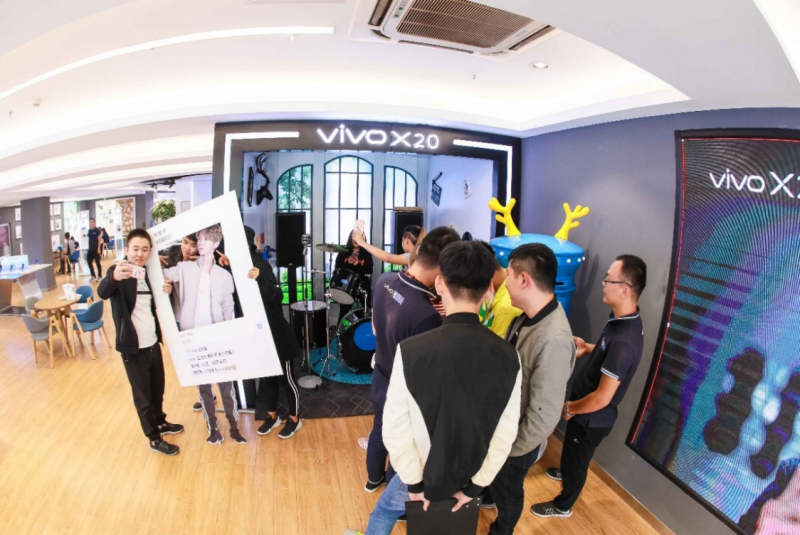 vivo X20全面屏手機(jī)首銷火爆