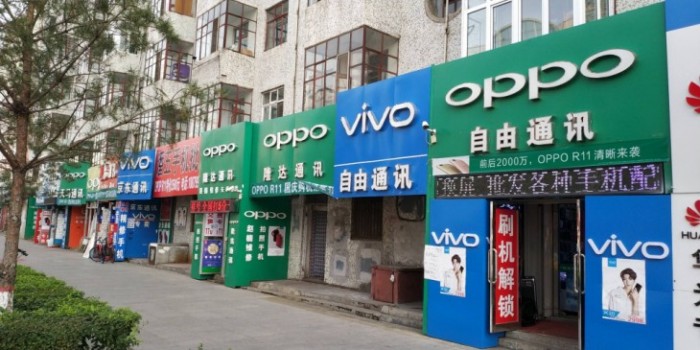 十一假期體驗(yàn)：生活在五六線城市如何買手機(jī)？