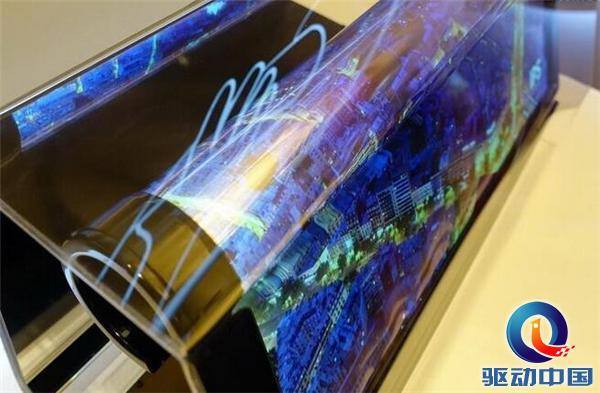 打破三星壟斷地位！京東方OLED將于10月底量產(chǎn)