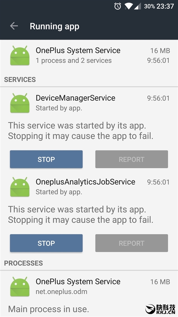 一加手機(jī)被曝大量搜集用戶隱私：官方承認(rèn)了