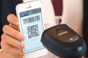 現(xiàn)金為王？中國移動支付搶灘非洲