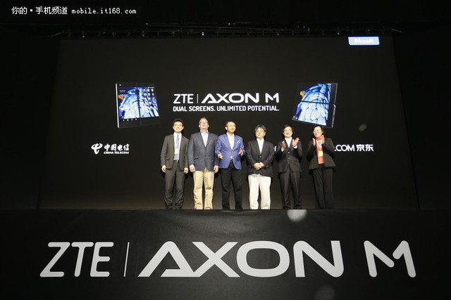 中興通訊牽手京東集團(tuán) 戰(zhàn)略合作擁抱5G時(shí)代