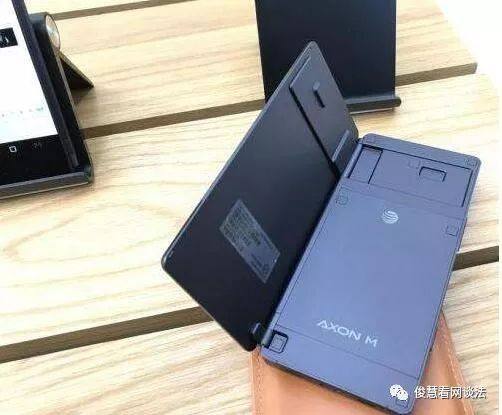 華為、中興被這家公司美國起訴侵權(quán)，中興國內(nèi)尋求反擊暫時(shí)落敗了