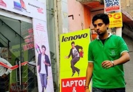 聯(lián)想發(fā)誓要成為印度PC市場老大